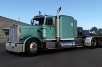 ATS Flx Pete 359 V1.5.2 (1.51)