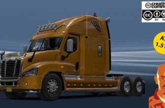 ATS – Грузовик Freightliner Cascadia V4.1 (1.51)