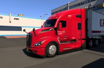 ATS Kenworth T680 Next Gen Cr England Skin V1.0 (1.52)