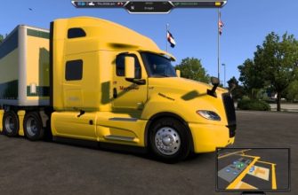 ATS Lt Skin Sky Ryse Cab My Flower (1.51)