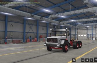 ATS – Magírus-Deutz 290D 26S V1.0 (1.51)