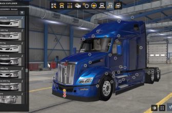 ATS Pete 579 Ng V1.0 (1.52)