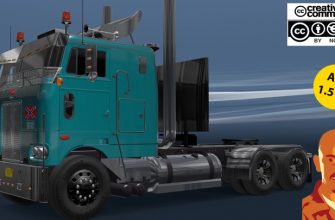 ATS – Peterbilt 352 V3.1 (1.51)