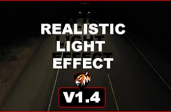 ATS Реалистичный световой эффект V1.4.10 (1.52)