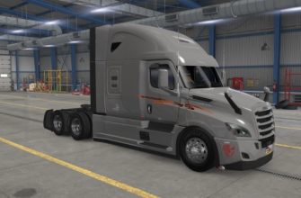 ATS – Schneider Cascadia Skin 72 Rr V1.0 (1.51)