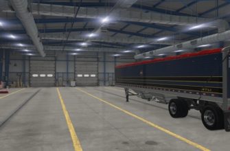 ATS Scs Grain Hopper Trailer Skin (1.51)