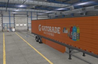 ATS Scs Прицеп Gatorade Skin 53 V1.0 (1.51)