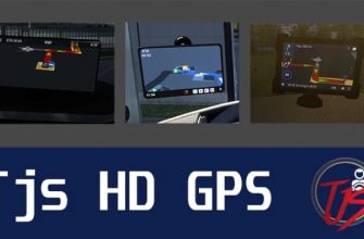 ATS – Tjs Hd Gps V1.51.2 (1.51)