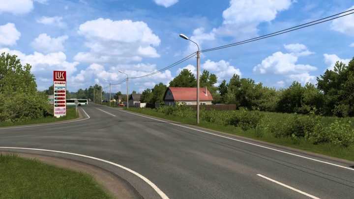 ETS2 Altai Map V1.6.1