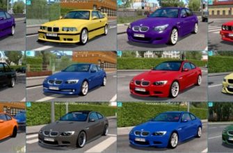 Пакет трафика Bmw для ETS2 V1.52 (1.52)