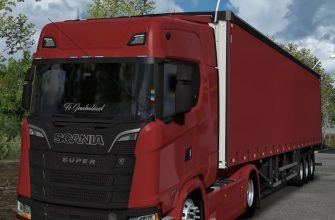 ETS2 Комплект Macauly Rework V1.0 (1.52)