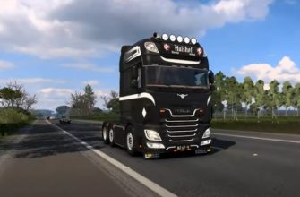 ETS2 Daf Xf106 480 (1.52)