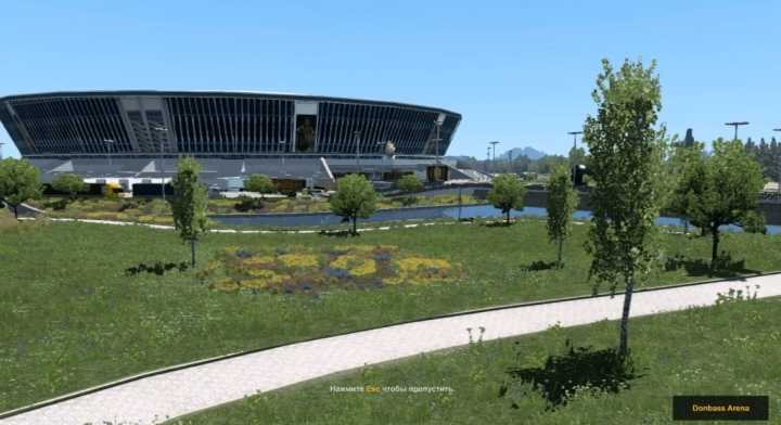 ETS2 Donbass Map V1.52 (1.52)