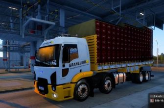 ETS2 Ford Cargo 2429 (1.52)