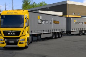 ETS2 – Главный птиц Unitrans V1.2 (1.51)