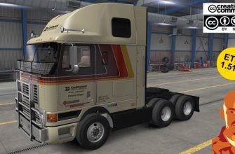 ETS2 International 9800 Eagle V3.1 (1.51)