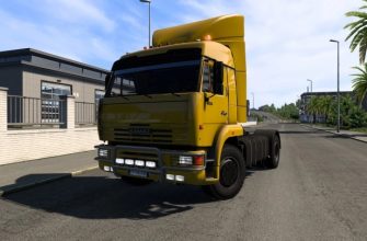 ETS2 Kamaz 6460 + Прицепы V8.7