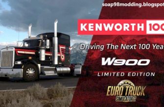 ETS2 Kenworth W900 Le V1.2.4 (1.51)