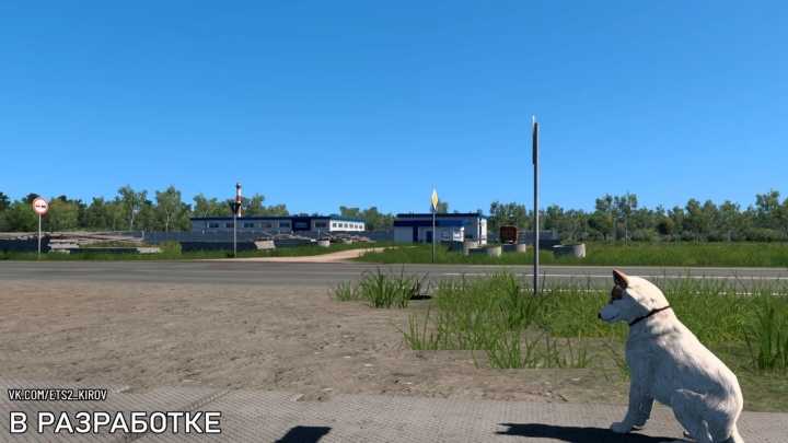 ETS2 Kirov Map V1.4 (1.52)