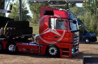 ETS2 - Mercedes Benz Actros 2009 опущен (1.51)