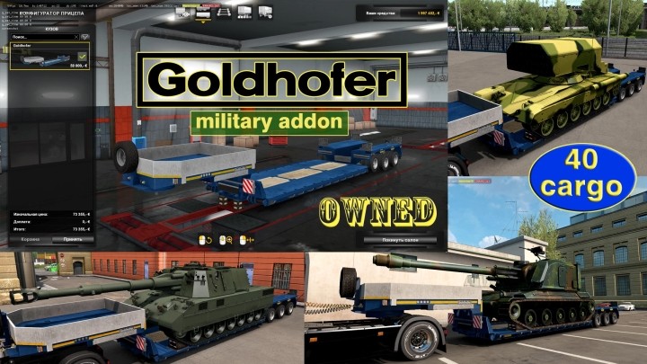 ETS2 Military Addon For Ownable Trailer Goldhofer V1.4.16