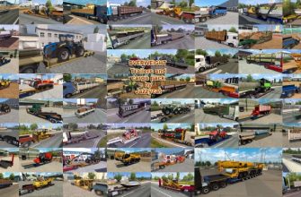 ETS2 Пакет перегрузочных трейлеров и грузов V11.9.5 (1.52)