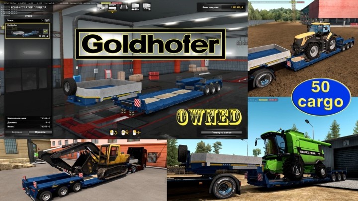 ETS2 Ownable Overweight Trailer Goldhofer V1.4.17