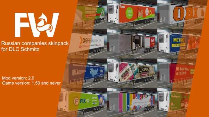 ETS2 Pack Skins Of Russian Companies For Schmitz Cargobull Trailer Pack V2.0 (1.52)