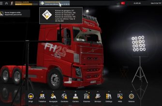 Профиль ETS2 (25.10.2024) V1.0 (1.53)