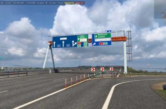 ETS2 – Проект Чехия V2.42 (1.51)