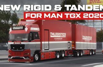 ETS2 Rigid Addon для Man Tgx 2020 V1.2 (1.51)