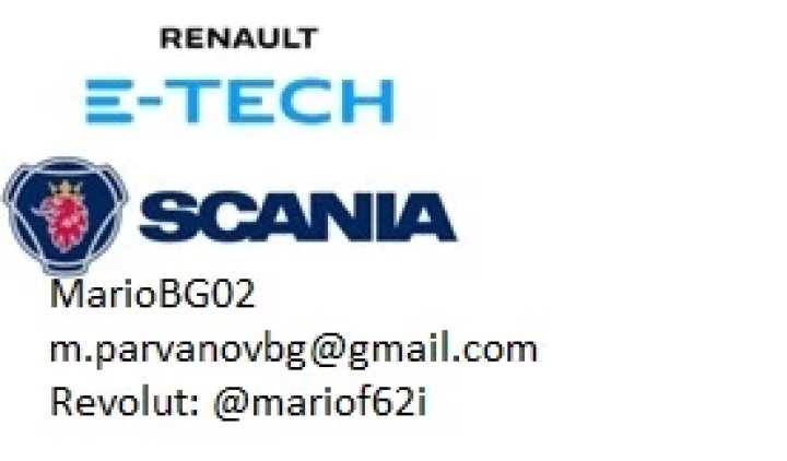 ETS2 – Scania And Renault Electric Trucks Ownable (1.51)