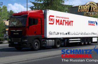 ETS2 Schmitz Cargobull The Russian Company V1.0 (1.52)