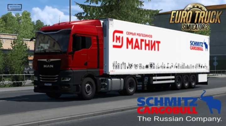 ETS2 Schmitz Cargobull The Russian Company V1.0 (1.52)