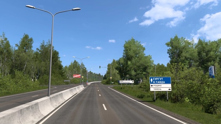 ETS2 Sibirmap V2.9 (1.51)