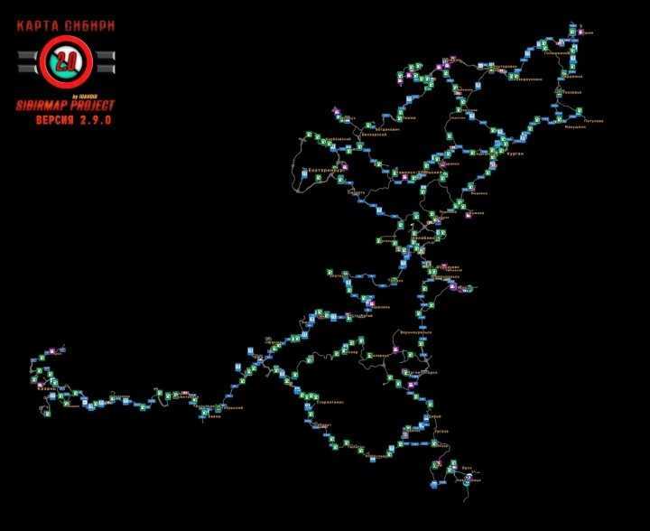 ETS2 Sibirmap V2.9 (1.51)
