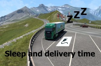 ETS2 Время доставки сна V1.0 (1.51)