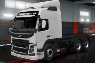 ETS2 - Volvo Fm 2015 (1.51)