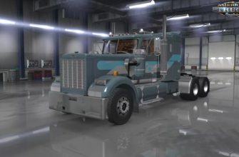 ATS Autocar At/Dc + Interior V1.3 (1.52)