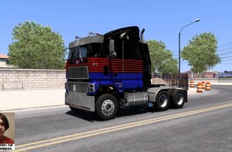 ATS Форд Clt 9000 V1.5 (1.53)