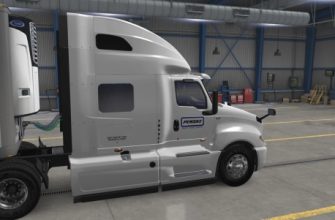 ATS Penske Lt Skin V1.0 (1.53)