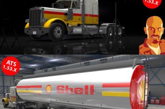 ATS Peterbilt 359 Shell & Custom Cistern Trailer V1.0 (1.53)