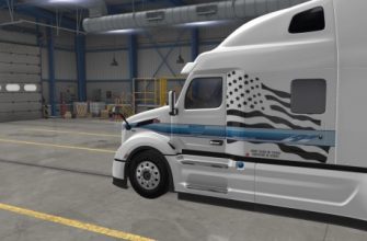 ATS Ruda 579 Мод на механизм Marten V1.0 (1.51)