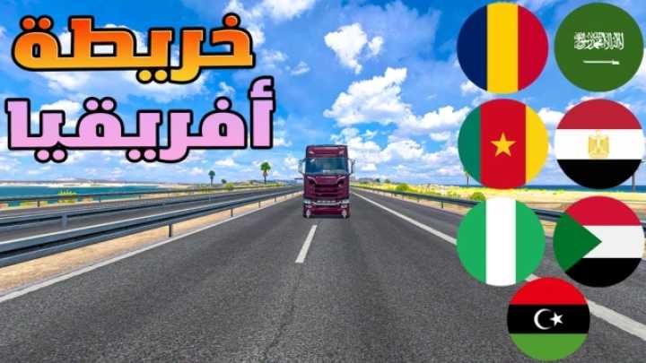 ETS2 Abdo Ibn Egypt – Arabs & Africa Map V1.0 (1.52)