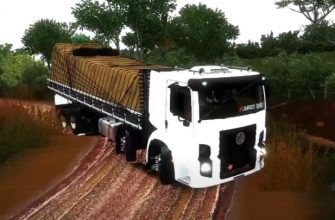 ETS2 Bob Constellation V1.0 (1.53)