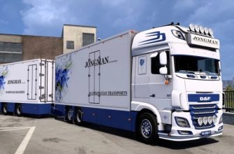 ETS2 Daf Xf116 Flower Shuttle + Trailer V3.2 (1.52)