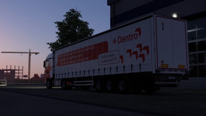 ETS2 Dentro Skin Pack V1.0 (1.53)