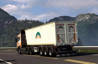 Пак прицепов для ETS2 V2.4 (1.53)