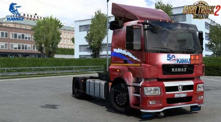 ETS2 Kamaz 5490/65206 Neo V2.9.2 (1.52)