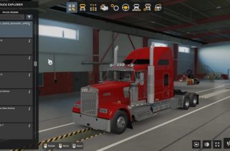 ETS2 Kenworth W900 (1.52)